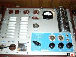 国产精品磁力,引领科技潮流,铸就民族品牌辉煌 第2张 国产精品磁力,引领科技潮流,铸就民族品牌辉煌 第2张