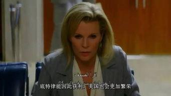 国产毛片毛片毛片毛片毛片毛片毛片毛片毛片,探寻中国电影艺术的新篇章 第2张 国产毛片毛片毛片毛片毛片毛片毛片毛片毛片,探寻中国电影艺术的新篇章 第2张